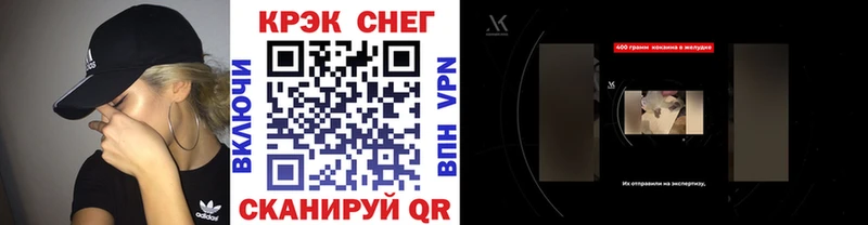 COCAIN Эквадор  где продают наркотики  Новоульяновск 