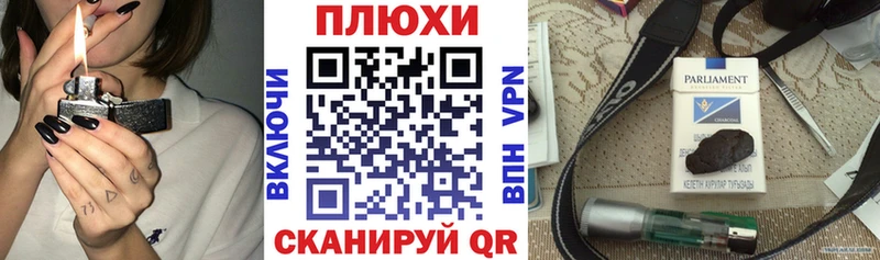 Гашиш 40% ТГК  МЕГА tor  Новоульяновск 