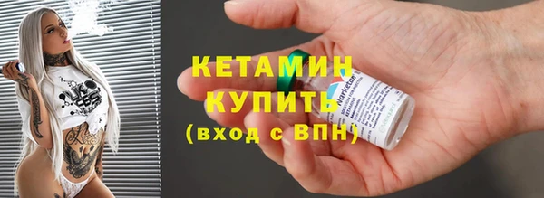 mix Нея