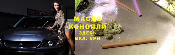 синтетический гашиш Алзамай