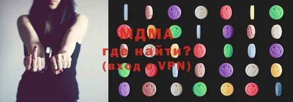 мефедрон мука Алексеевка