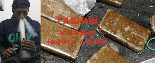 мефедрон мука Алексеевка