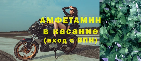 синтетический гашиш Алзамай