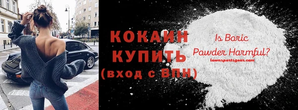 синтетический гашиш Алзамай