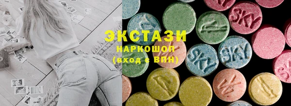 мефедрон мука Алексеевка